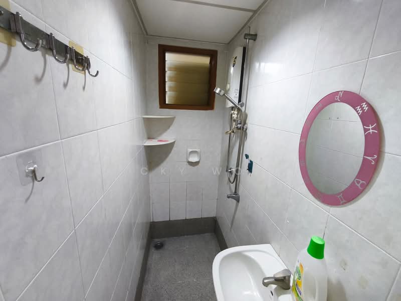 Untuk Dijual - Taman Kheng Tian