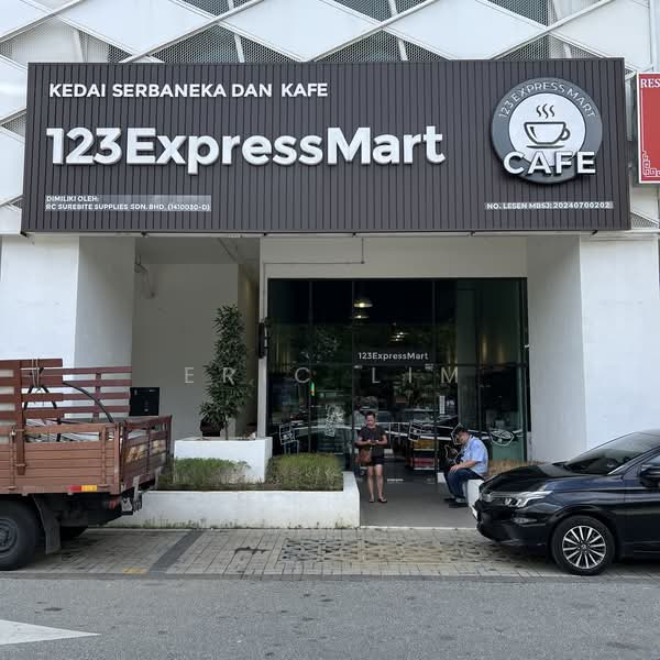 Service Residence for Rent at The New Duo @ Edumetro - Eric Lim - Exterior - PropertyGuru.com.my