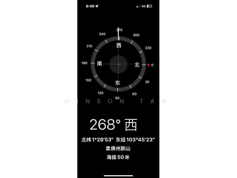 1-storey Terraced House for Sale in Taman Abad (Johor Bahru) - Winson Tan - PropertyGuru.com.my