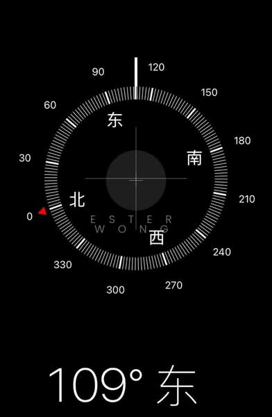 2-storey Terraced House for Sale in Taman Dato' Chellam (Ulu Tiram) - Ester Wong - PropertyGuru.com.my