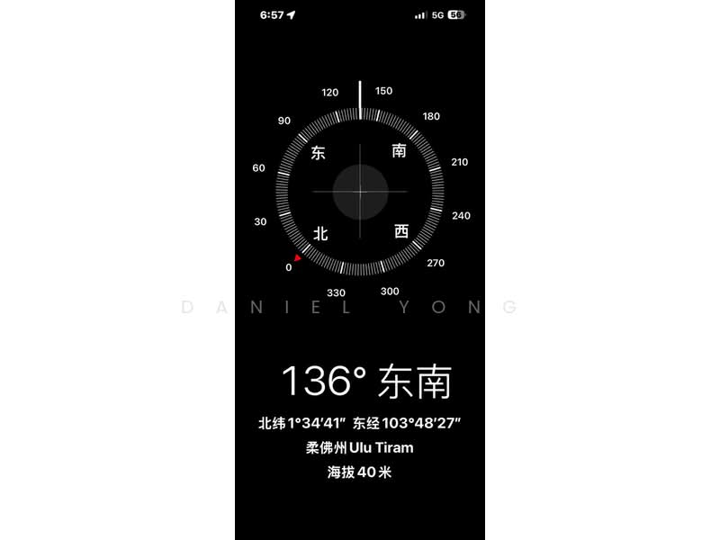 1-storey Terraced House for Sale in Taman Puteri Wangsa (Ulu Tiram) - Daniel Yong - PropertyGuru.com.my