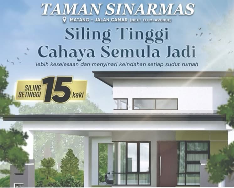 1-storey Terraced House for Sale in Petra Jaya (Kuching) - Aisha Yasmin - Exterior - PropertyGuru.com.my