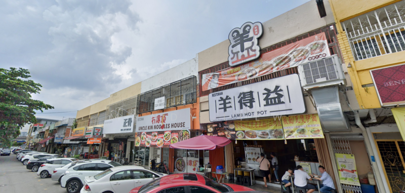 Kepong Baru untuk Untuk Disewa - RM 5,000 /bulan, Feb 2026 - Exterior - PropertyGuru.com.my