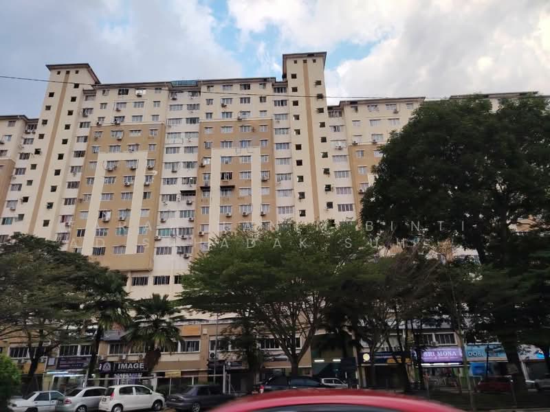 Suria Kinrara untuk Untuk Dijual - RM 220,000, Feb 2026 - Exterior - PropertyGuru.com.my