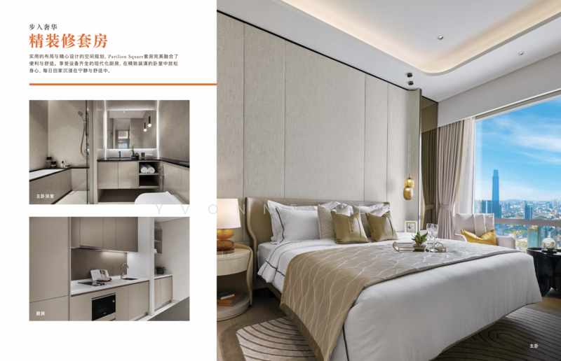 Service Residence for Sale at Pavilion Square - Yvonne Lee - Bedroom - PropertyGuru.com.my