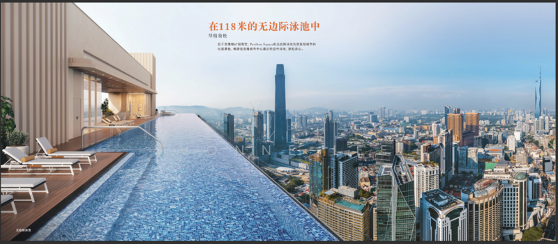 Service Residence for Sale at Pavilion Square - Yvonne Lee - Exterior - PropertyGuru.com.my