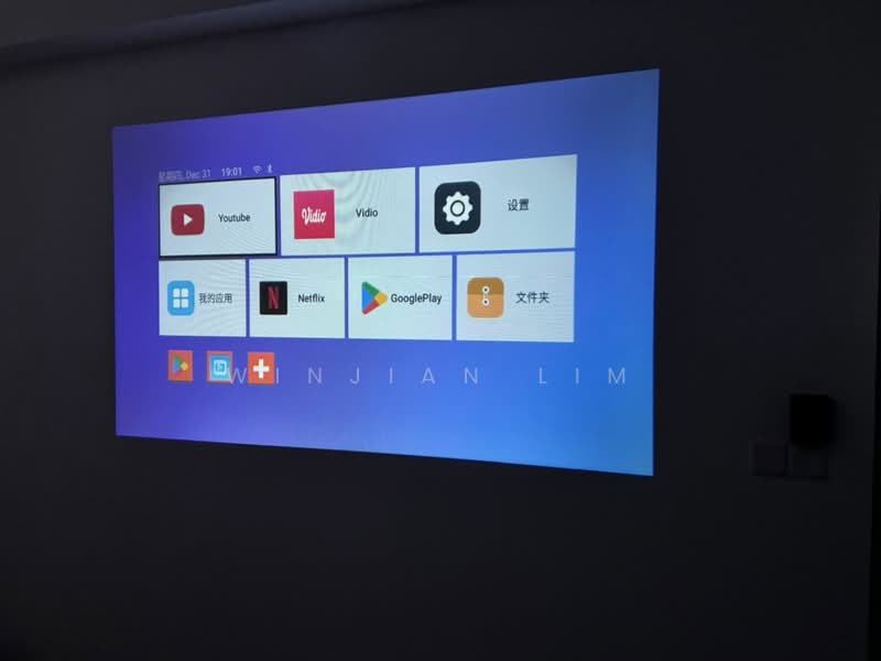 Apartment for Rent at Tangerine Suites - Winjian Lim - Interior - PropertyGuru.com.my