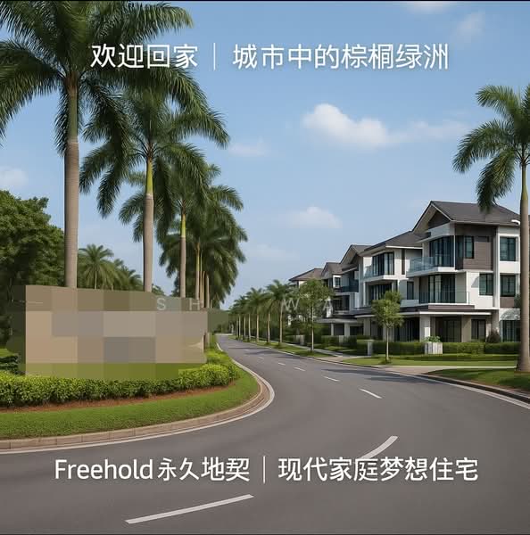 Bungalow for Sale in Jalan Klang Lama (Old Klang Road) (Kuala Lumpur) - Shu Wai - Exterior - PropertyGuru.com.my