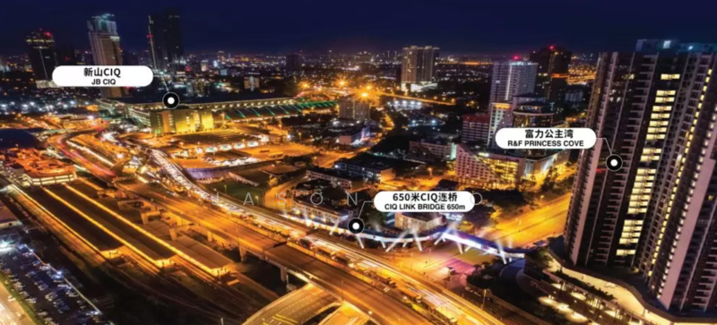 Condominium for Sale at R&F Princess Cove Phase 2-Seine Region - Jason Teo - Exterior - PropertyGuru.com.my