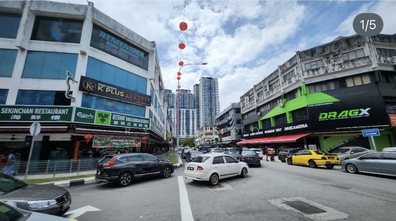 For Sale - Taman Maluri, Cheras, Jalan Jejaka