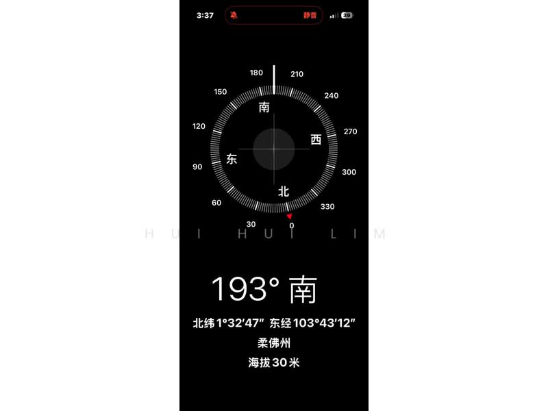 2-storey Terraced House for Sale in Setia Tropika (Johor Bahru) - Hui Hui Lim - PropertyGuru.com.my