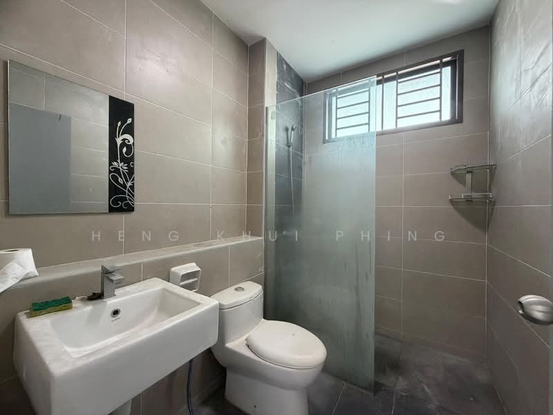Taman Muzaffar Heights untuk Untuk Dijual - RM 485,000, Mac 2026 - Bathroom - PropertyGuru.com.my