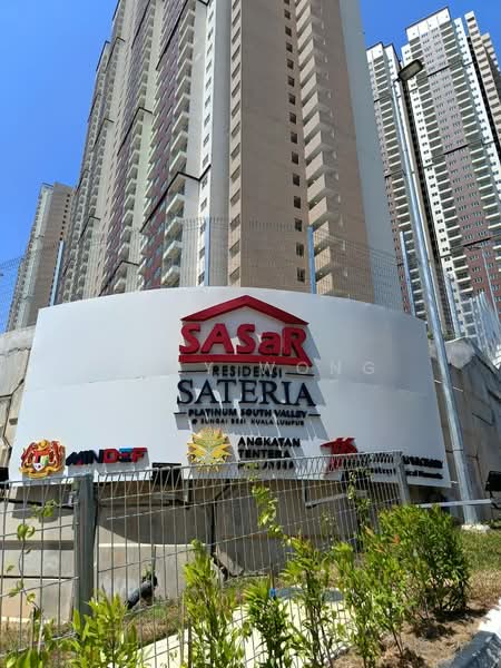 Residensi Sateria untuk Untuk Disewa - RM 1,850 /bulan, Apr 2026 - Exterior - PropertyGuru.com.my