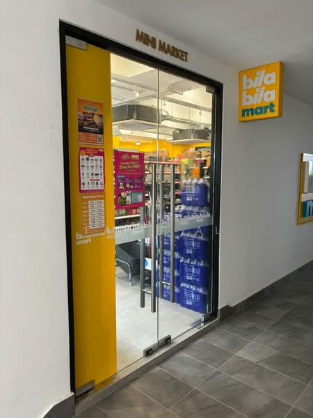 Bangsar Hill Park untuk Untuk Disewa - RM 5,000 /bulan, Feb 2026 - Entrance - PropertyGuru.com.my