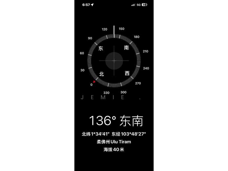 1-storey Terraced House for Sale in Taman Puteri Wangsa (Ulu Tiram) - Jemie . - PropertyGuru.com.my