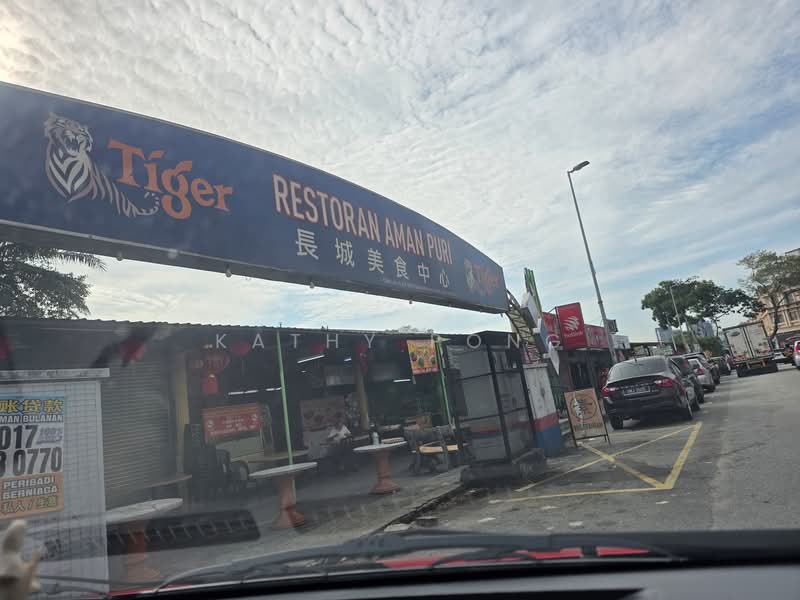 Damai puri desa aman puri untuk Untuk Dijual - RM 1,049,000, Feb 2026 - PropertyGuru.com.my