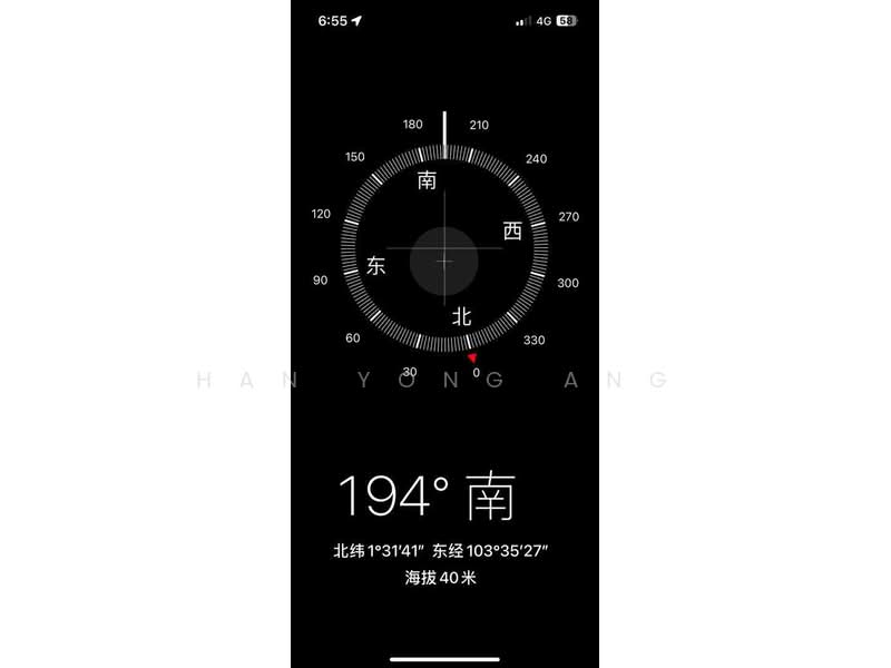 2-storey Terraced House for Sale in Taman Pulai Mutiara (Iskandar Puteri (Nusajaya)) - Han Yong Ang - PropertyGuru.com.my