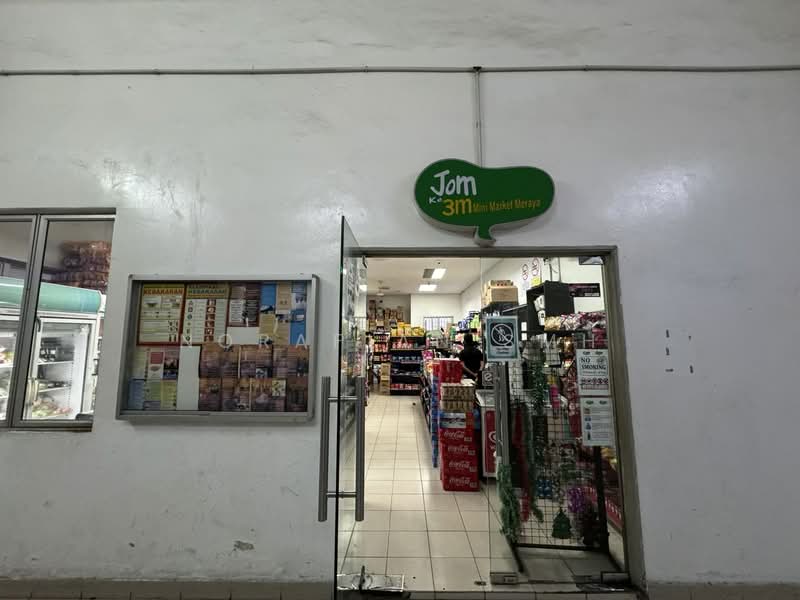 Symphony Heights (Simfoni Heights) untuk Untuk Dijual - RM 320,000, Feb 2026 - Interior - PropertyGuru.com.my