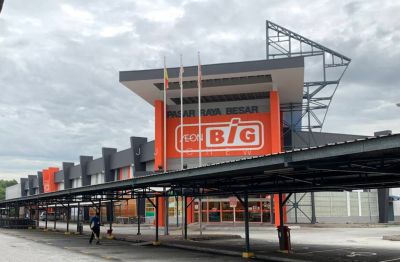 1.5-storey Terraced House for Sale in Bandar Bukit Raja (Klang) - JJ Chew - Exterior - PropertyGuru.com.my