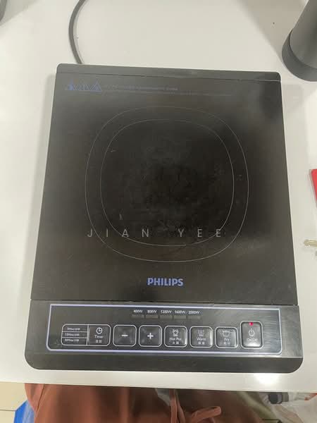 Soho for Rent in Kelana Jaya (Petaling Jaya) - Jian Yee - PropertyGuru.com.my