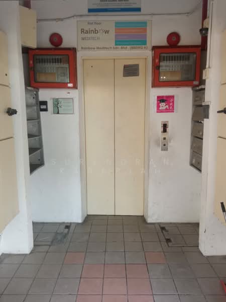 Shop / Office for Sale in Kuchai Lama (Kuala Lumpur) - Surendran Karapiah - Entrance - PropertyGuru.com.my