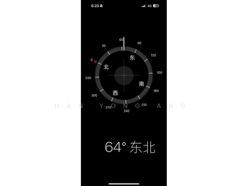 For Sale - Permas Jaya