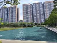 For Sale - Emerald Hill