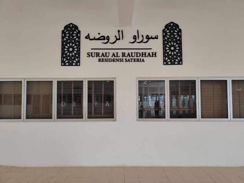 Condominium for Rent at Residensi Sateria - Deeya Yusof - PropertyGuru.com.my