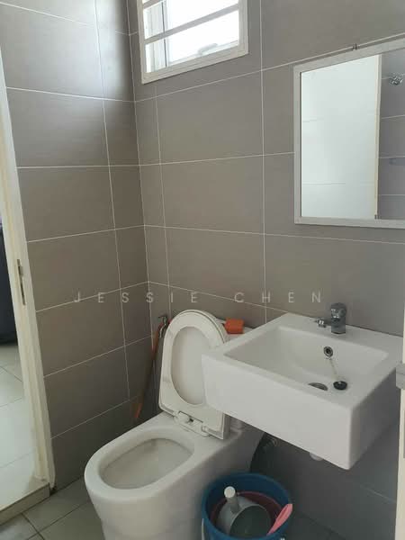 Adira Terraces 2 untuk Untuk Dijual - RM 600,000, Feb 2026 - Bathroom - PropertyGuru.com.my