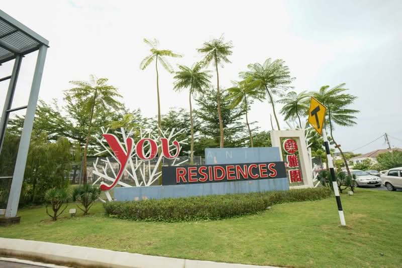 Service Residence for Sale at You Residences @ You City - Esharani . - Exterior - PropertyGuru.com.my