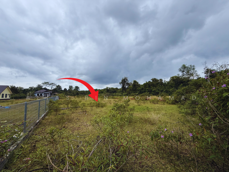 Residential Land for Sale in Kampung Kubang Palas (Kuala Telemung) - Alias Bin Mohamad - Exterior - PropertyGuru.com.my
