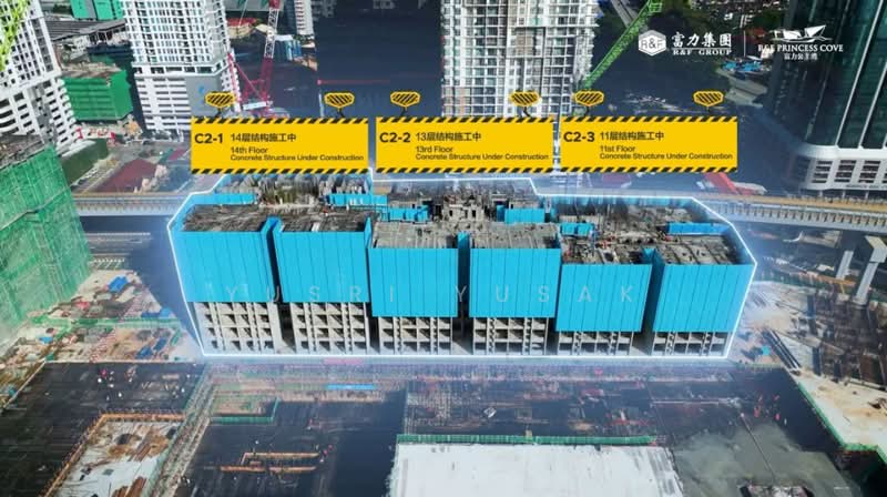 For Sale - R&F Princess Cove Phase 3-New Casa Suites