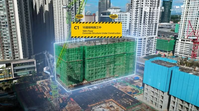 For Sale - R&F Princess Cove Phase 3-New Casa Suites