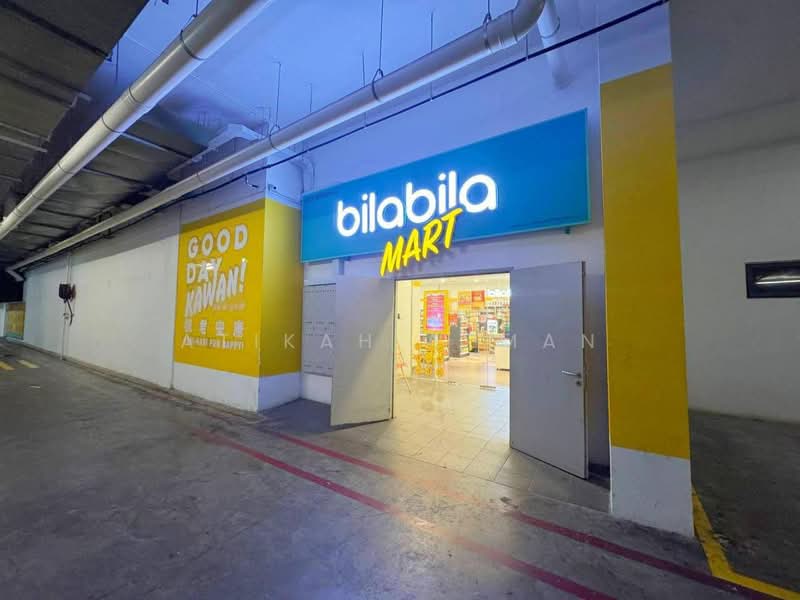 Arte Cheras untuk Untuk Disewa - RM 2,500 /bulan, Feb 2026 - Entrance - PropertyGuru.com.my