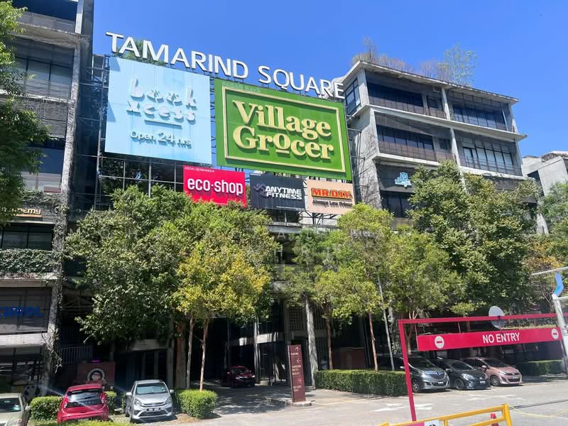 Office for Sale in Cyberjaya (Selangor) - Mohd Aizat Saiful Bahri - Exterior - PropertyGuru.com.my