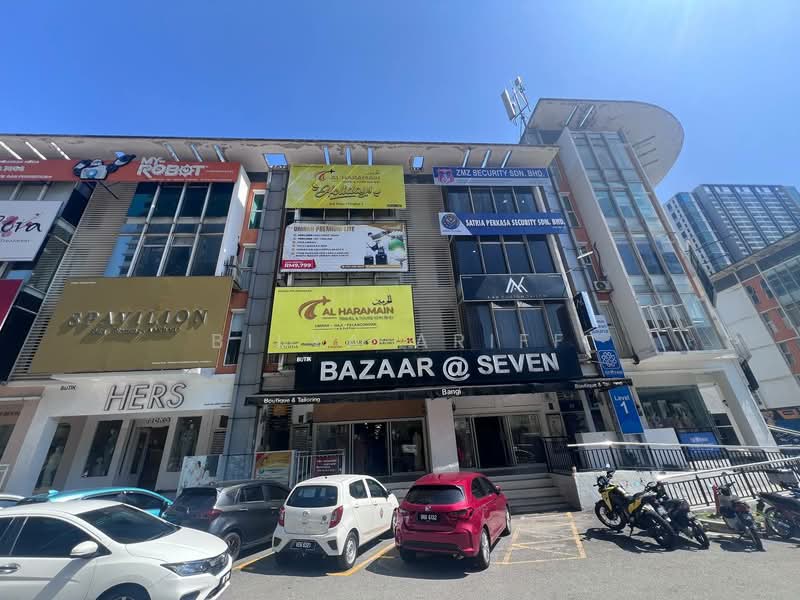 Shop / Office for Sale in Bangi Sentral (Bandar Baru Bangi) - BILYA ARIFF - PropertyGuru.com.my