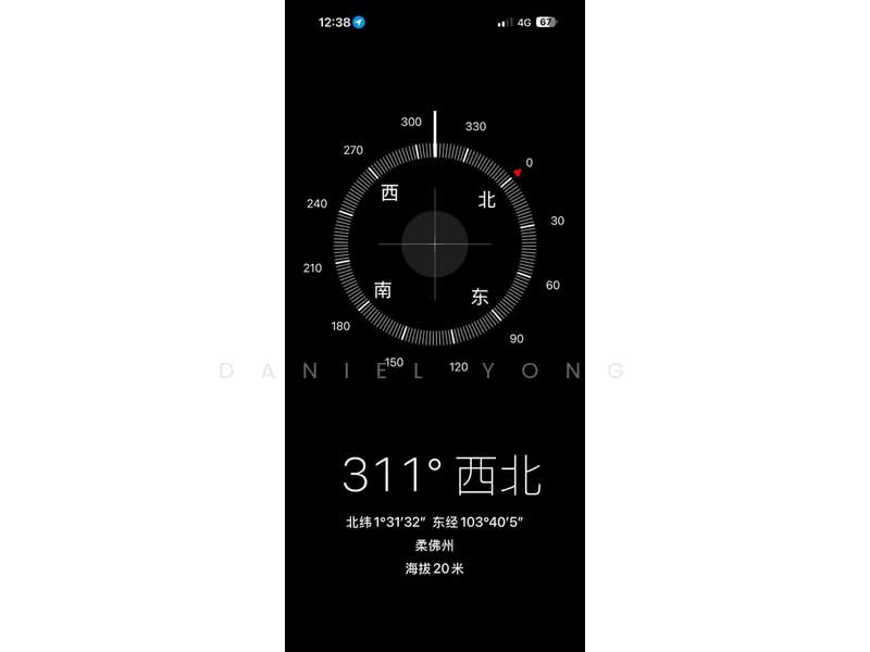 Taman Ungku Tun Aminah untuk Untuk Dijual - RM 608,000, Feb 2026 - PropertyGuru.com.my