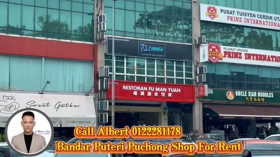 Shop for Rent in Bandar Puteri Puchong (Puchong) - Sofia Wong - PropertyGuru.com.my