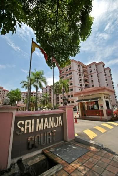 Condominium for Sale at Sri Manja Court - Simon Tay - Exterior - PropertyGuru.com.my