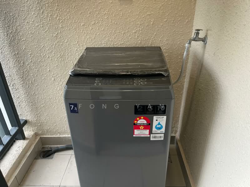 EDUSENTRAL untuk Untuk Disewa - RM 1,400 /bulan, Feb 2026 - PropertyGuru.com.my