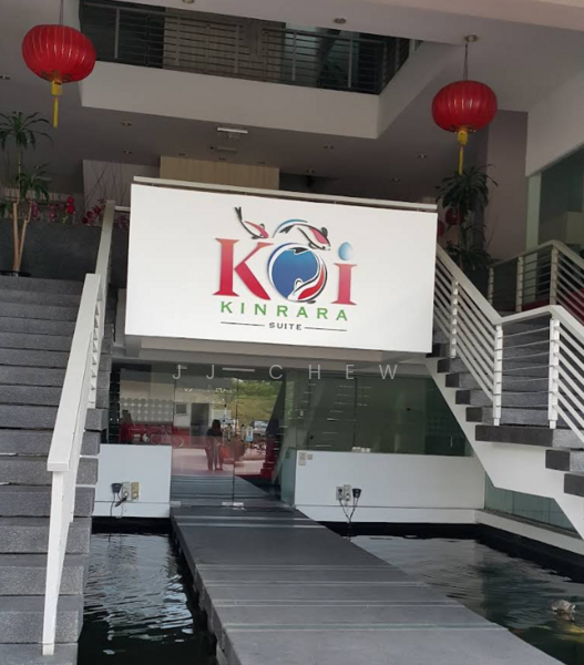 Service Residence for Sale at Koi Kinrara - JJ Chew - Entrance - PropertyGuru.com.my