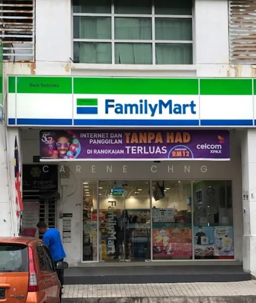 Kedai untuk Disewa di Bandar Sri Permaisuri (Cheras) - Carene Chng - PropertyGuru.com.my