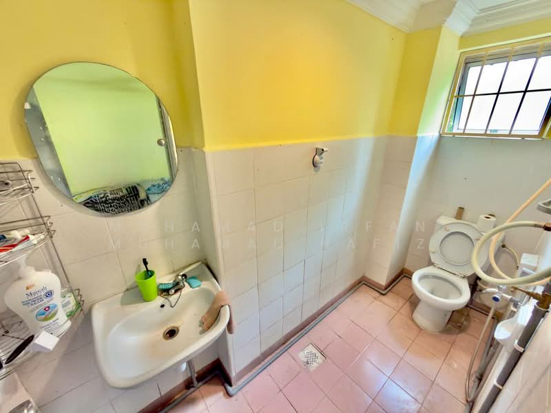 Seri Cendekia untuk Untuk Dijual - RM 299,000, Feb 2026 - Bathroom - PropertyGuru.com.my