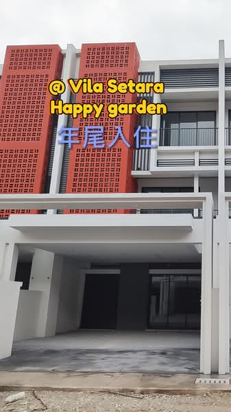 Rumah Teres 3 Tingkat untuk Dijual di Happy Garden (Kuchai Lama) - Amy Chin - Exterior - PropertyGuru.com.my
