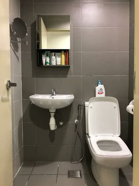 3 Elements untuk Untuk Dijual - RM 230,000, Mac 2026 - Bathroom - PropertyGuru.com.my