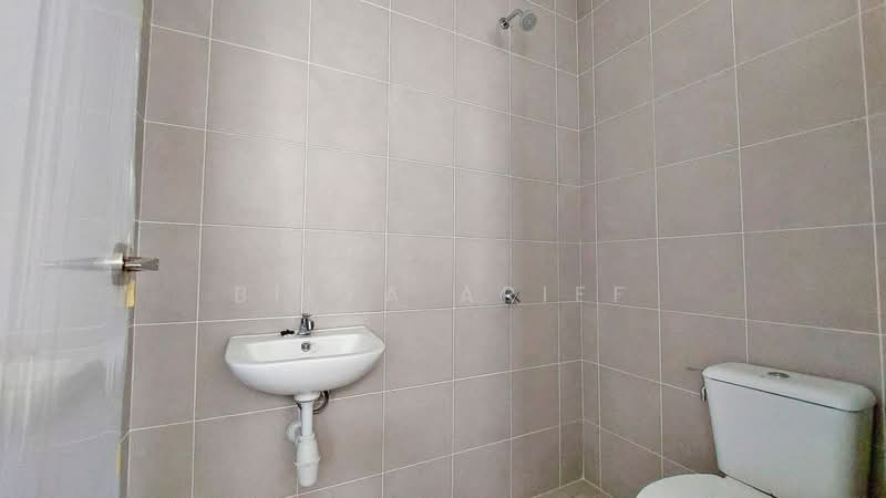 Bungalow for Sale in Kajang (Selangor) - BILYA ARIFF - Bathroom - PropertyGuru.com.my