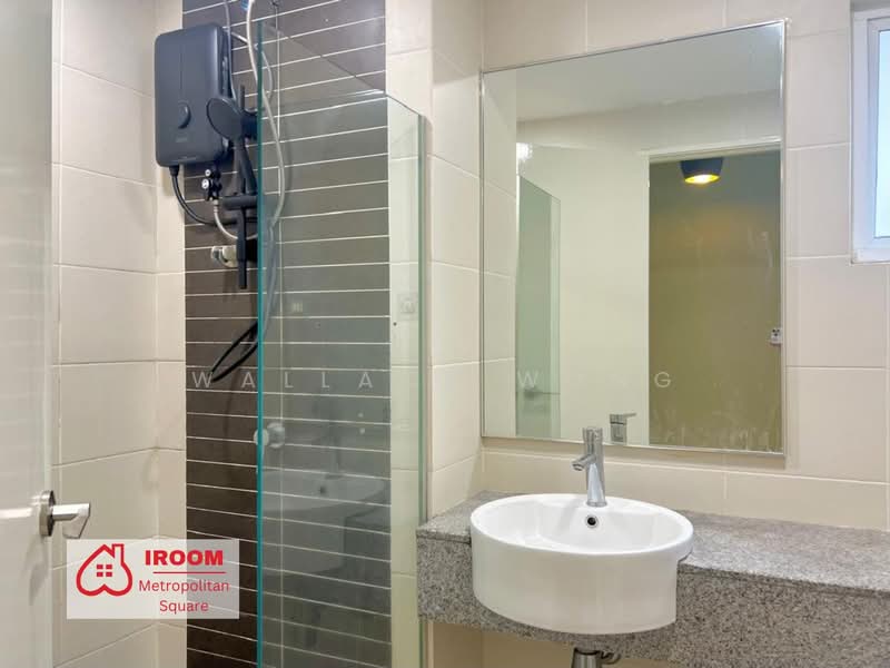 Metropolitan Square untuk Untuk Disewa - RM 2,700 /bulan, Feb 2026 - Bathroom - PropertyGuru.com.my