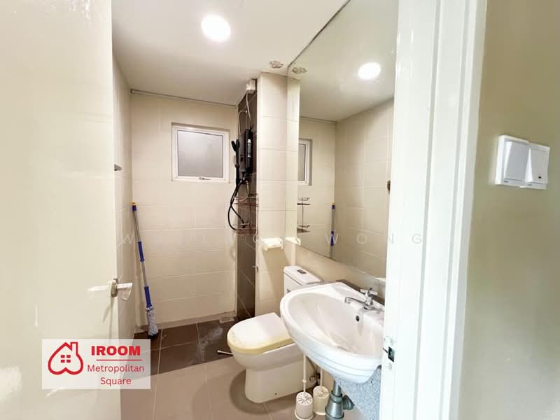 Metropolitan Square untuk Untuk Disewa - RM 2,700 /bulan, Feb 2026 - Bathroom - PropertyGuru.com.my