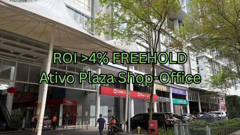 Kedai / Pejabat untuk Dijual di Bandar Sri Damansara (Selangor) - William Sim - Exterior - PropertyGuru.com.my