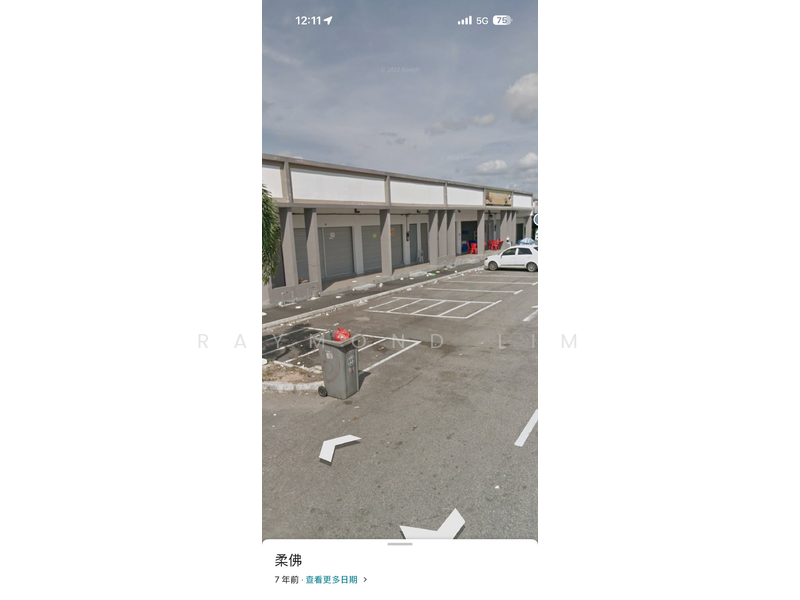Shop for Sale in Taman Pasir Putih (Pasir Gudang) - Raymond Lim - Exterior - PropertyGuru.com.my